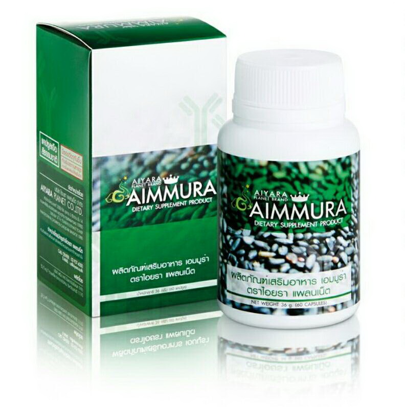 Aimmura-X สุดยอดนวตกรรมเพื่อการดูแลสุขภาพที่เหนือกว่า…